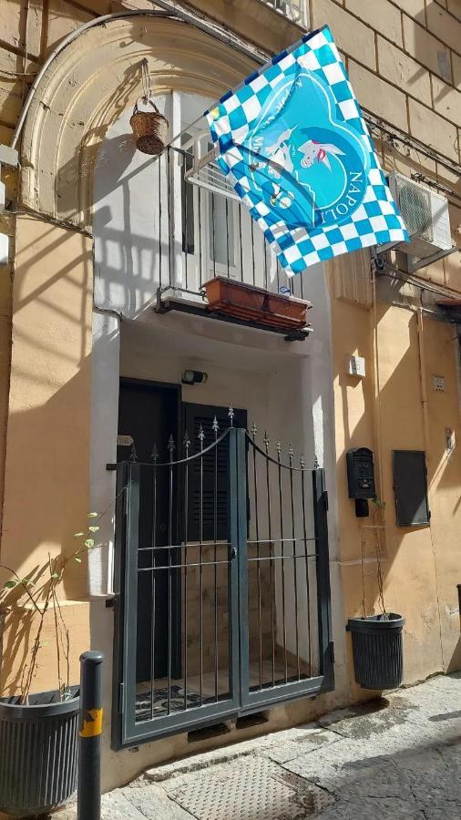 O' Vascio 25 Holiday home